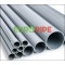 Ống nhựa uPVC