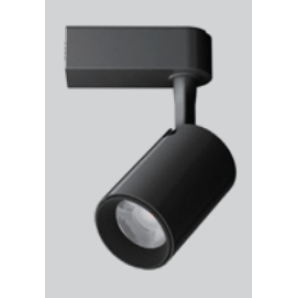 LED Spotlight Track Utility