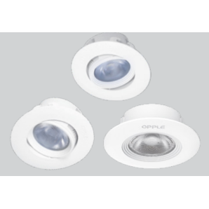 LED Spotlight HS