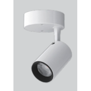 LED Spotlight Track Utility